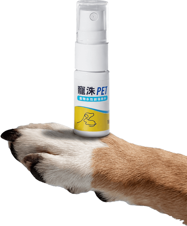 全馨傷口共照網-最多人使用的傷口與疤痕諮詢平台