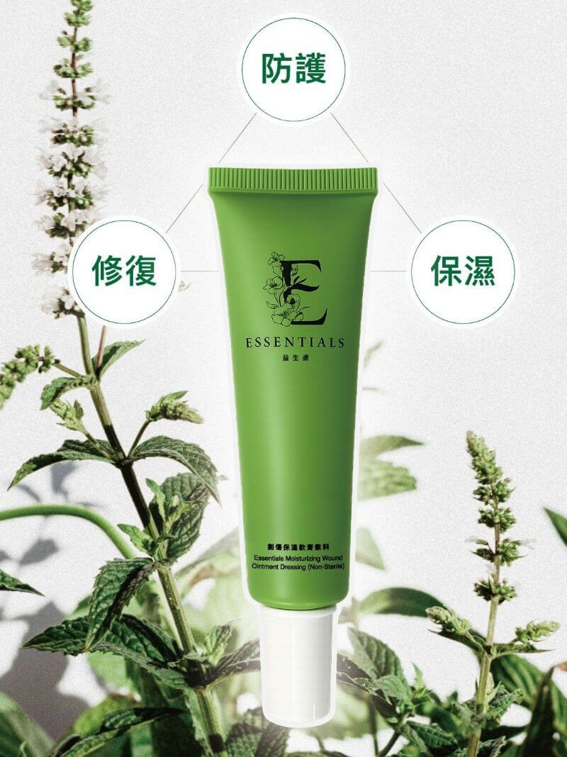 益生膚 保濕軟膏敷料 30g/條