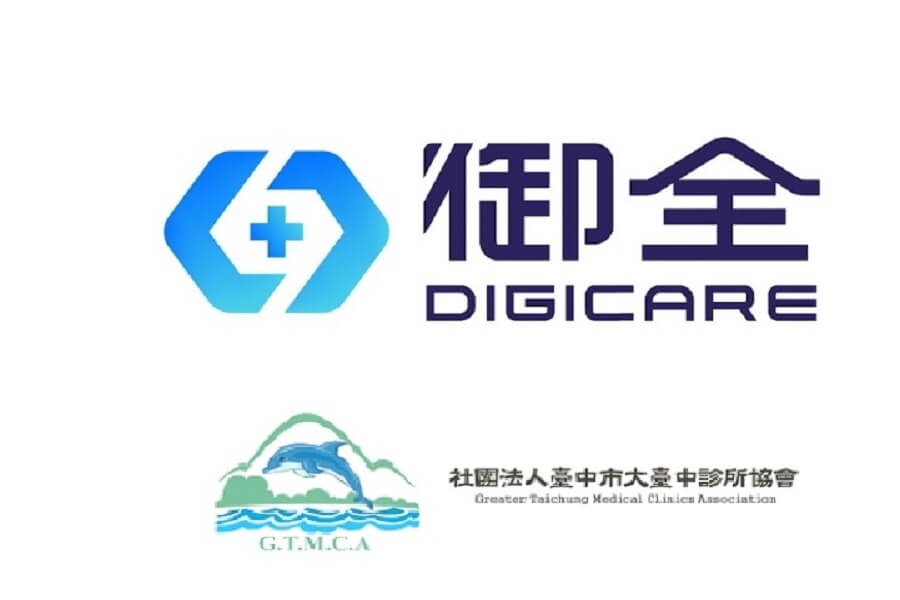榮幸受邀至大台中醫療群-南屯區分享傷口共照理念