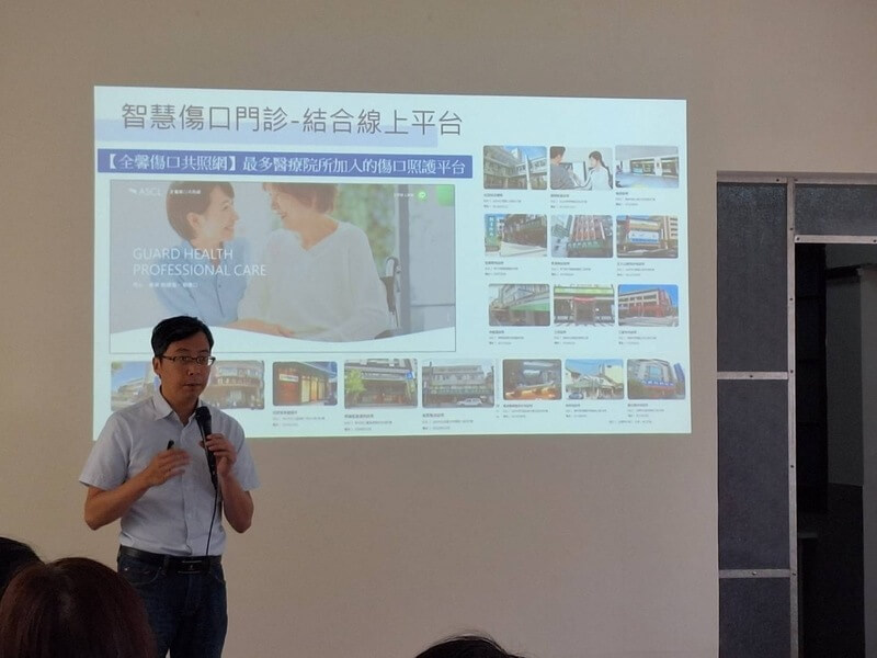 【教育訓練】受邀至南部醫院進行教育訓練